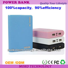 Samsung Galaxy S4 mobile power bank manufacturer